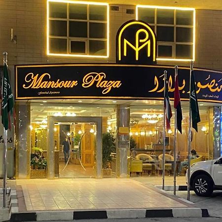 Mansour Plaza Hotel Apartments ดัมมัม ภายนอก รูปภาพ