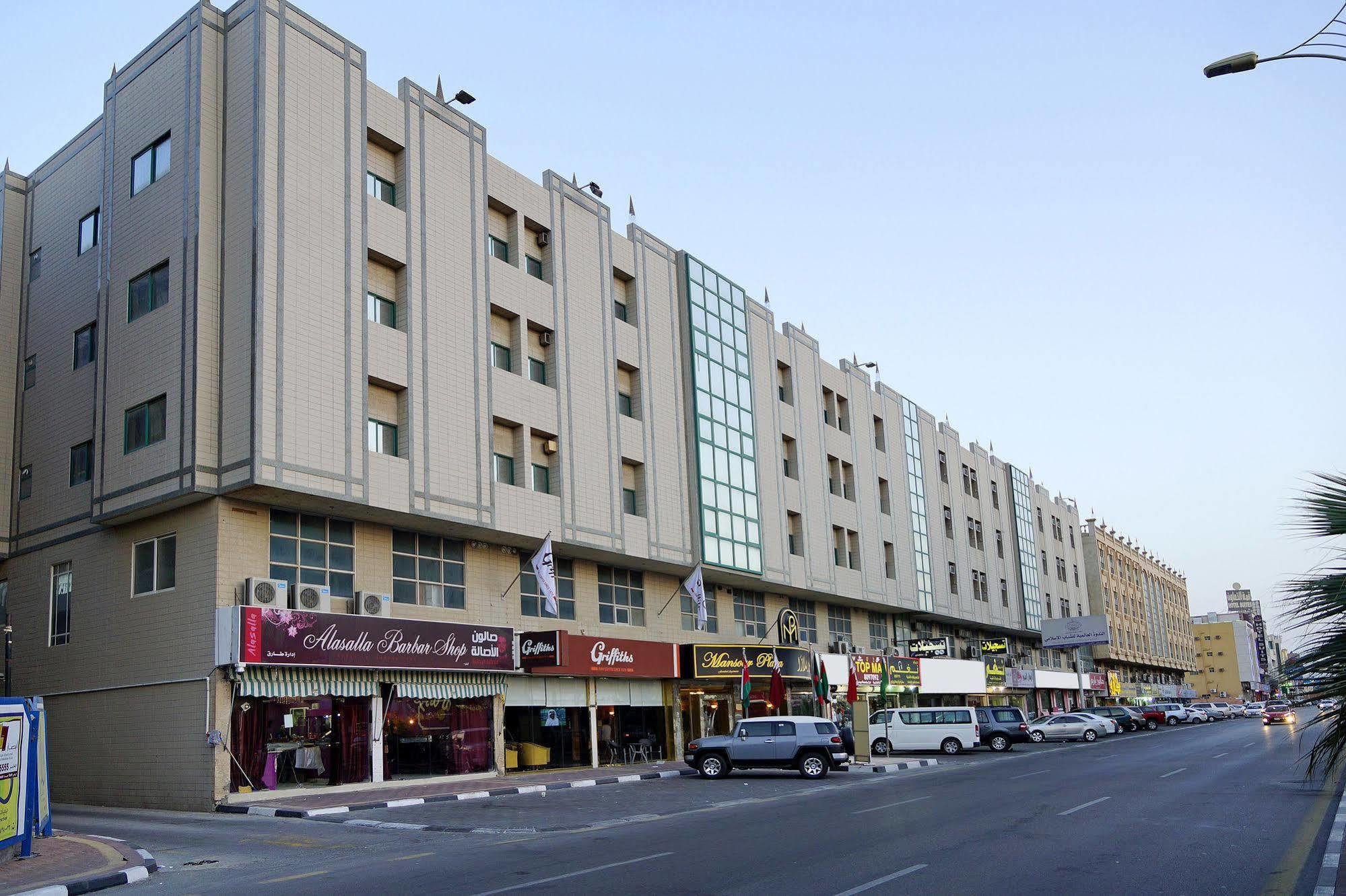 Mansour Plaza Hotel Apartments ดัมมัม ภายนอก รูปภาพ